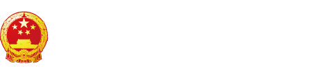 大吊抽插"